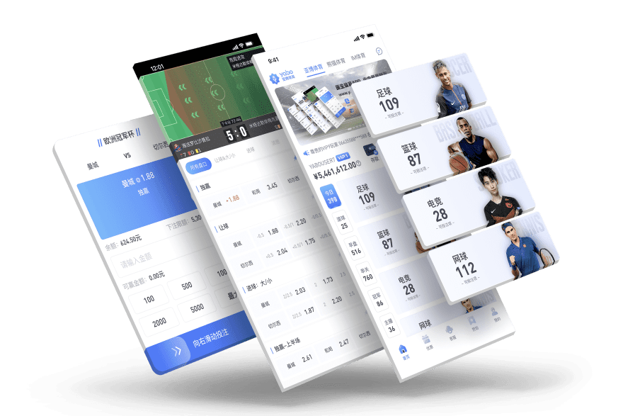 leyu|leyu体育|leyu官方网站